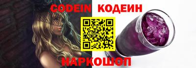 таблы Кумертау