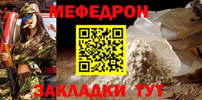 гидра Кулебаки