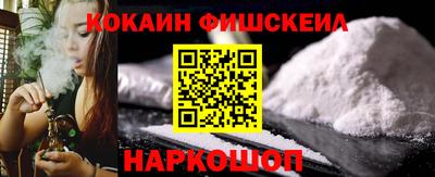 таблы Кумертау