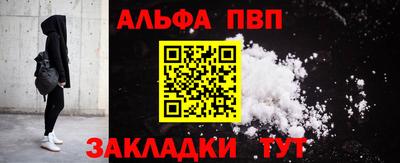 2c-b Кунгур