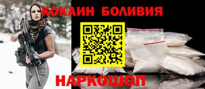 гидра Кулебаки