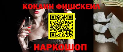 гидра Кулебаки