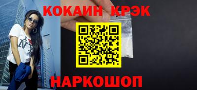 гидра Кулебаки