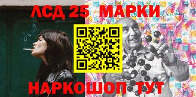 гидра Кулебаки