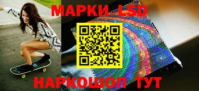 гидра Кулебаки