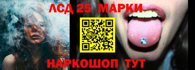 таблы Кумертау