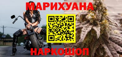 2c-b Кунгур