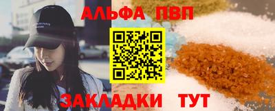2c-b Кунгур