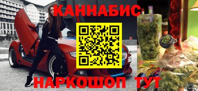 таблы Кумертау