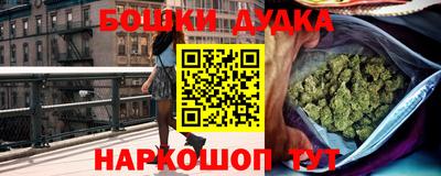 таблы Кумертау