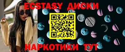 гидра Кулебаки