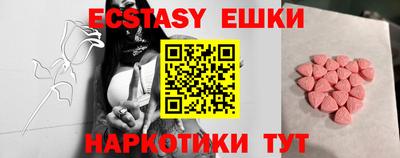 гидра Кулебаки
