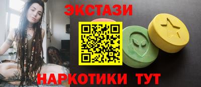 гидра Кулебаки