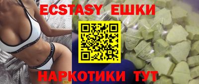 таблы Кумертау