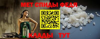 таблы Кумертау