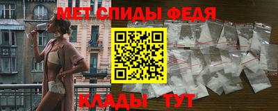 таблы Кумертау