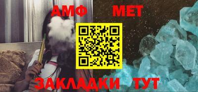 гидра Кулебаки