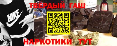 таблы Кумертау