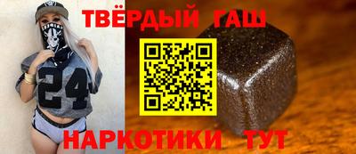 гидра Кулебаки