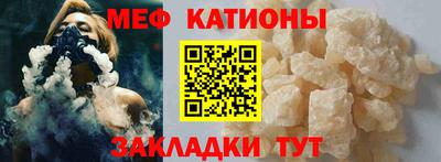 гидра Кулебаки